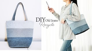 DIY Old Jeans Recycle Tote Bag  Sewing Tutorial [upl. by Harbison]