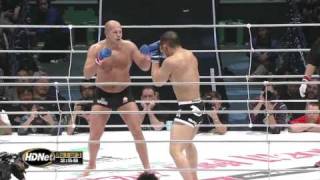 Fedor Emelianenko vs Satoshi Ishii Full Fight 123111 High Quality [upl. by Reel]