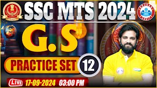 SSC MTS GK GS Classes 2024  SSC MTS Practice Set 12  GS For MTS 2024 by Naveen Sir [upl. by Bakerman727]