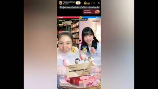 🔵 Noona Nuengthida Live PK Tiktok with Onew  8  3  2024 [upl. by Aniretake906]