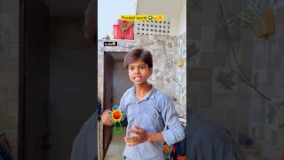 Parallel world aur chaman 😂🔥 indian family shorts indian relatable funny comedy [upl. by Vaas]