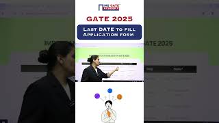 GATE 2025 Application form last date gate2025 gateapplicationform shorts [upl. by Ellinet]