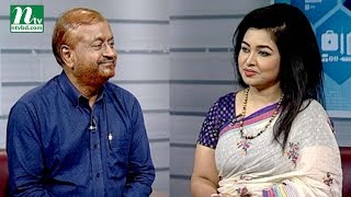 কোমর ও পায়ের ব্যথা থাকা মানেই কি ডিস্ক প্রোলেপস  অধ্যাপক ডা মো আলতাফ হোসেনের পরামর্শ [upl. by Yelsew195]