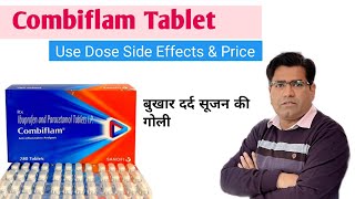 Combiflam Tablet Use Dose Side Effects and Price in Hindi  दर्द बुखार की गोली [upl. by Jonis374]