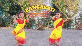 RANGABATI DANCE  রঙ্গবতী  FOLK DANCE  Dance Cover by Ritika [upl. by Kaylee]