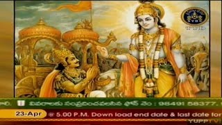 Bhagavad Geeta  Sri Paripoornananda Saraswati Swami pravachanam  Part 71 [upl. by Lose]