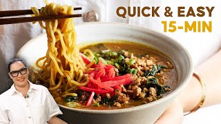 15min Japanese Curry Ramen 🍜  Marion’s Kitchen [upl. by Bruni]