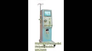 HDIUFHPSequential Dialysis Machine MSLHM08 [upl. by Lorsung]