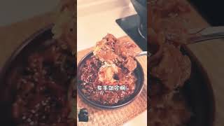 Porch rice chicken mixcookingshorts food youtubeshorts subscribe shorts youtube subscribe [upl. by Unni226]