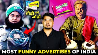 Most Funny Indian TV Ads Ever [upl. by Joseph]