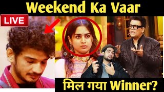 Bigg Boss 17 Weekend Ka Vaar Review EP 92  Mil Gaye Bigg Boss 17 Ko Top 4  Munawar Vs Ayesha bb17 [upl. by Hainahpez]