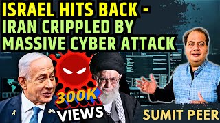 Iran crippled by Massive Cyber Attack threatens Middle East  Tectonic shift in Security Politics [upl. by Phyllis]