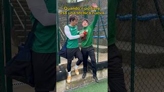 Conosci un portiere così  😂 calcio portiere tecnica [upl. by Fricke]