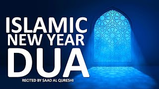 DUA FOR ISLAMIC NEW YEAR TO MAKE SUCCESSFUL PEACEFUL HEALTHY AND BEAUTIFULDUA IN Muharram 1444 AH [upl. by Masera]