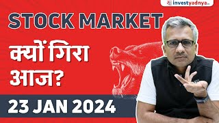 Stock Market क्यों गिरा आज [upl. by Epillihp]