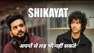 Shikayat  Tony Kakkar Fukra Insaan  Official Video [upl. by Hagile]