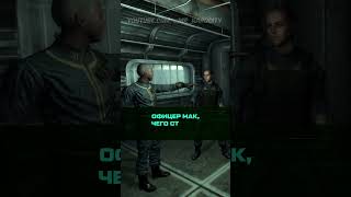 А ВЫ ЗНАЛИ ЧТО В FALLOUT 3 fallout fallout3 секреты факты авызнали авы [upl. by Wulf]