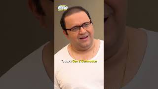 Genz Generation tmkoc funny relatable shorts relatives reels friends scene [upl. by Brott703]