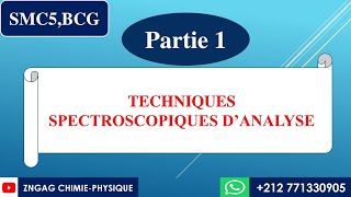 Spectroscopie infrarouge partie 1 cours  excercice dapplication SMC5 BCG [upl. by Nilreb]