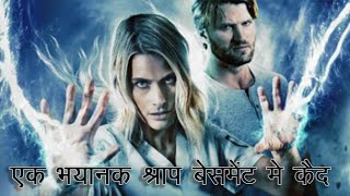 Emma Discover Her Supernatural Abilities  Transference 2020 Explained In Hindi  Scifi [upl. by Llenyaj]