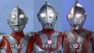 ウルトラ伝説（初代マン・ウルトラQ誕生秘話） Part 24 [upl. by Accissej957]