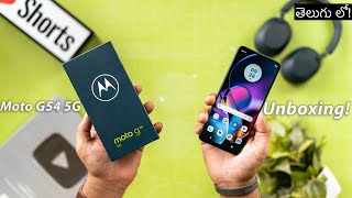 Killer Phone Below Rs16000 😍⚡️🔥  Moto G54 5G Flipkart Retail Unit Unboxing and Overview in Telugu [upl. by Enelia]