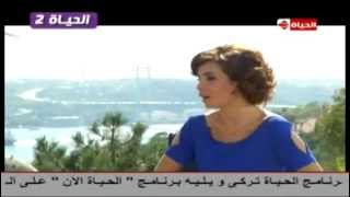 Songül Öden interview with the Arab channel AlHayat TV 13 [upl. by Ennyleuqcaj335]