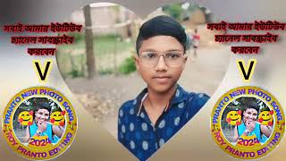 MunniBadnaamHuiDjDilMainBajiGuit ROY PRANTO EDITING [upl. by Jonette]