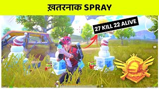 🥶 JOD Level M4 GLACIER Spray in BGMI  IND AKHIL [upl. by Einre]