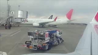 M91 Great East Japan Earthquake 2011311 Footage Part 10 [upl. by Dita]