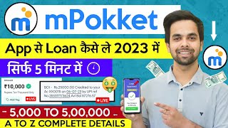 Mpokket loan 2023  mpokket se loan kaise le [upl. by Yromem]