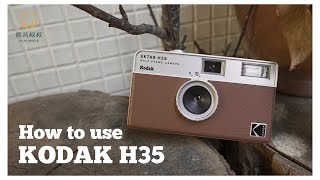 Kodak Ektar H35 How to Use  Sample Photos [upl. by Noira]