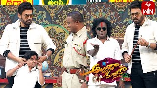 Bullet Bhaskar amp Team Comedy  Alluda Majaka  ETV Sankranthi Spl Event  15th January 2024  ETV [upl. by Richter208]