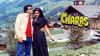 Charas 1976  Hema Malini Dharmendra Full Movie [upl. by Petersen]