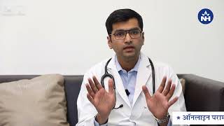 Constipation  Symptoms Causes amp Treatment  Dr Srikant Mohta [upl. by Yenettirb]