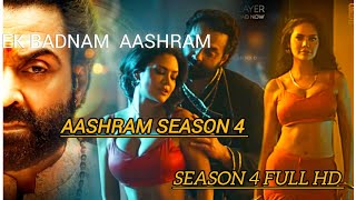 aashram season 4 FULL HD web series Episode 110 2024 aashram season4 webseries [upl. by Tertia962]