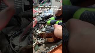 Voltage stabilizer repair 10KV electronicshelpcare [upl. by Ademordna]