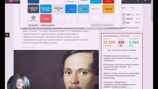 Как организовать дифференцированное обучение с Quizalize [upl. by Beitch362]