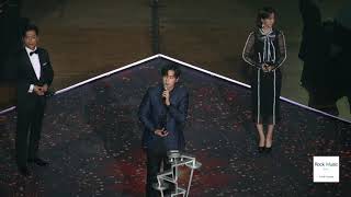 Park Hae Jin朴海鎮 박해진AAA Best Artist Award 2017Full Cut [upl. by Annoyik]