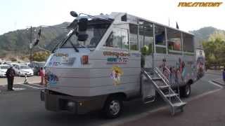 ハウステンボス 水陸両用観光バス ダックツアー HUIS TEN BOSCH Duck Tours [upl. by Halak]