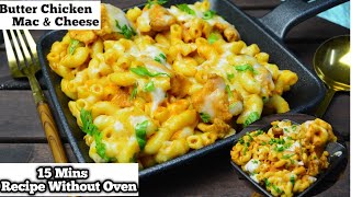 Butter Chicken Mac And Cheese RecipeMac amp Cheese RecipeRamadan RecipeRamadan Recipes 2024 [upl. by Orvas]