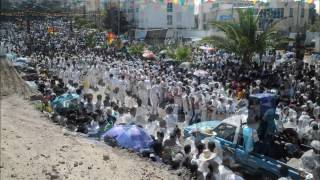 Tewabech Gonder Timket Epiphany in Gondar Ethiopia 2006 EC [upl. by Elocan379]