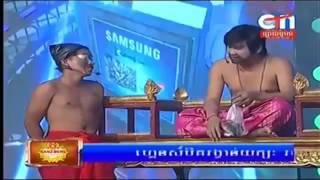 khmer peakmi comedy Pret Holiday នាយគ្រឿនស្លាប់ដោយសារមីសួរ [upl. by Seavir]