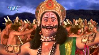 Alha Ramayan Ravan Vadh रावण वध   Hindi Bhakti Song  Sanjjo Baghel [upl. by Ecirtnahs]