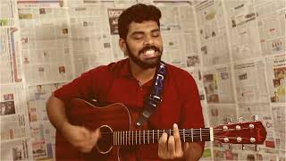 Petta  Ullala  Rajinikanth  Anirudh Ravichander  Cover [upl. by Lyrehc]