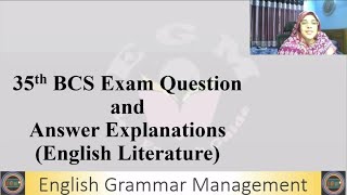 35 BCS question solution English and answer explanation Class 2 [upl. by Bronny601]