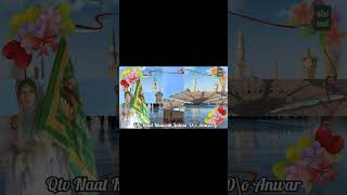 hitechislamic youtubeshorts yshorts tradingvideos beautifullnaat rabiulawal newnaat [upl. by Cazzie]