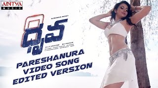 Pareshanura Full Video Song With Telugu Lyrics  Dhruva  RamCharanTej Rakul Preet  మా పాట మీ నోట [upl. by Champagne]