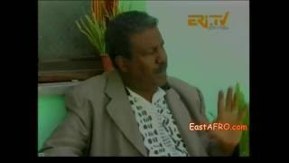 ERiTV Sidra Movie April 12 2014 [upl. by Dawes732]