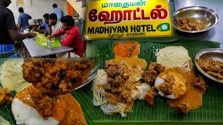 Thoppur Madhaiyan tiffin amp MUTTON KURUMA  தொப்பூர் மாதையன் மட்டன் குருமா [upl. by Yrahk]